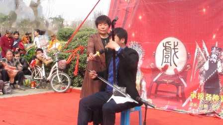 曲剧《卷席筒》小仓娃我离了登封小县一折 梨园春明星擂主白占红演唱