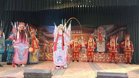 越调《三气周瑜》周口市大好越调剧团