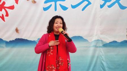 豫剧《虢都遗恨》选段  李小巧下载