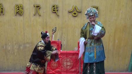 曲剧《四郎探母》全场 领衔主演 朱凤焕 王小敏 刘金华下载