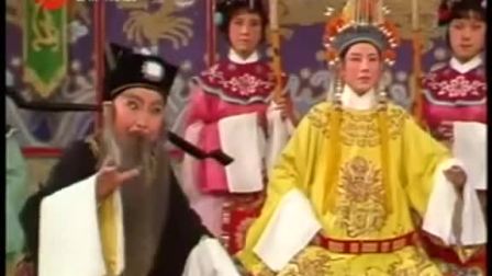 越剧《孟丽君》