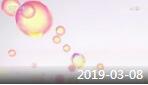 《综艺喜乐汇》 20190308 柔软亲情下载