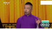 《文武双全》高鹤彩相声 观众笑得合不拢嘴