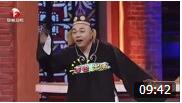 《选角》文松杨 树林小品 台下观众都笑岔气了下载
