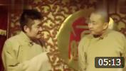 《我滴财神》苗阜 王声经典相声 笑点包袱不
