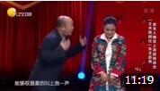 小品《有理难辨》超级搞笑 全场大笑不断