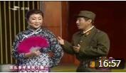 《沙家浜》魏三小品 两汉争一美女 笑到肚子