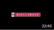 《败家子儿》郭德纲 于谦相声 高清音频