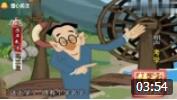 《考学》马三立难得一见的经典动画单口相声