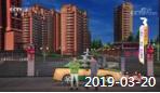 《综艺喜乐汇》 20190320 有爱才有家下载