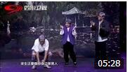 《爱情这件小事》侯东程爆笑小品 笑得合不