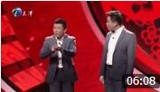 《导航》李寅飞 叶蓬相声 笑点不断 看一遍
