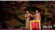 《起名字》苗阜 王声爆笑相声 笑到肚子痛