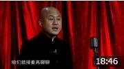 《地铁里的十八怪》方清平单口相声 观众乐