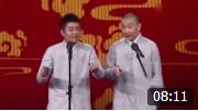 《陈世美进京赶考》苗阜 王声相声 台下的观
