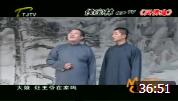 相声《无敌星工场》台下观众笑声不断