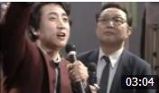 《唱歌的姿势》姜昆 唐杰忠经典相声 逗的观