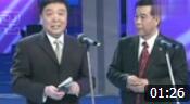 《爸爸日记》师胜杰 石富宽经典相声 全程笑