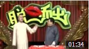 《比出身》方清平 李金斗相声 现场观众乐翻