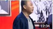 《致敬人民艺术家》孙涛 邵峰 秦芳小品太逗