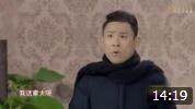 《压岁钱》郭阳 郭亮2019春晚小品  观众笑