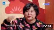 《方言传声》贾玲 沈腾小品 笑料百出 太好笑啦下载