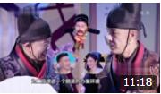 《我不是探神》潘长江小品  观众从头笑到尾