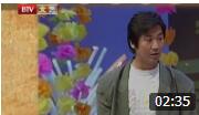 《礼下于人》侯耀文 张国立早期经典小品 逗