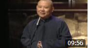 《200块钱环游世界》郭德纲 于谦经典相声 