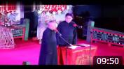 《郭胖子写诗》郭德纲 于谦相声 台下观众乐