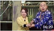 《卖大萝卜》丫蛋 程野小品 整个剧情使场下