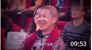 《百口福》老戏骨张少华小品 笑的直不起腰