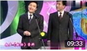 《较劲》武宾 李伟健相声 真的是太搞笑了
