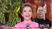 《今晚说相声》李琦 李建义相声 笑到停不下来下载