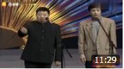 《富了以后》马季 刘伟富相声 笑的我嘴都快