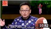 《爱是相互的》邵峰 孙涛 王宏坤 黑妹小品 真是太搞笑了下载