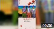 《海岛之恋》贾玲小品 能把你笑抽了