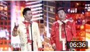 《我是北京人》王自健 陈朔相声 真是太精彩