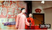 《家庭杂谈》徐弘恩 张放相声