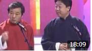 《一天零一夜》郑健 刘俊杰精彩相声 看一次