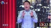 《就是这个范》郭阳 郭亮相声 观众笑的肚子