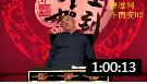 《下南安02》郭德纲单口相声 纯音频 太搞笑