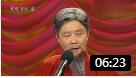 《我教教你》蔡明反串老头和王平合作相声 