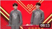 《我的爷爷》卢鑫 玉浩欢乐喜剧人相声 观众