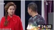 《还处吗》邵峰搞笑小品 全场大笑不断