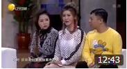 《妈妈去哪儿了》邵峰 张瑞雪爆笑小品 台下