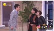 《一枚戒指》闫学晶爆笑小品 从头到尾都是