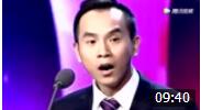 《谁比谁强》陈印泉 侯振鹏相声 笑到停不下