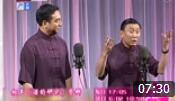 《酒的研究》宋德全 王玉相声  全程笑声不
