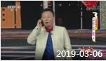 《综艺喜乐汇》 20190306 那些独特的美好